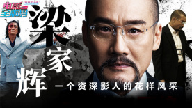 国产精品第一